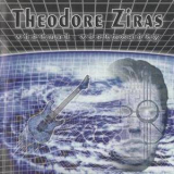 Theodore Ziras - Virtual Virtuosity '2003