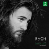 Jean Rondeau - Dynastie Bach: J.S., W.F., C.P.E.,  J.C.  - Concertos '2017