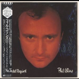 Phil Collins - No Jacket Required (Vinyl) '1985