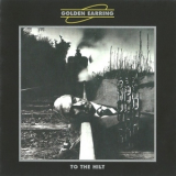 Golden Earring - To The Hilt '1976