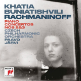 Khatia Buniatishvili - Rachmaninoff Piano Concerto No. 2 In C Minor '2017