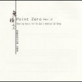 Liu Sola - Point Zero 2 '2000