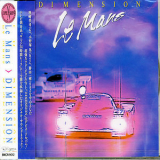 Dimension - Le Mans '1992