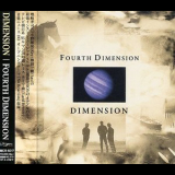 Dimension - Fourth Dimension '1995