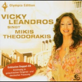Vicky Leandros - Vicky Leandros Singt Mikis Theodorakis (2CD) '2004
