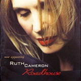 Ruth Cameron - Roadhouse '1999