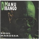 Manu Dibango - Soul Makossa '1972
