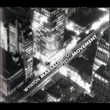 Wynton Marsalis Septet - Citi Movement (2CD) '1993