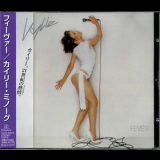 Kylie Minogue - Fever (japan) '2001