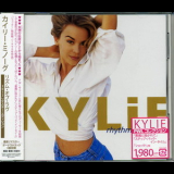 Kylie Minogue - Rhythm Of Love '2012