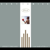 Eurythmics - Sweet Dreams (are Made Of This) '2015