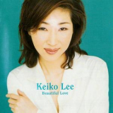 Keiko Lee - Beautiful Love '1997