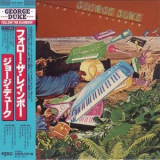 George Duke - Follow The Rainbow '1979