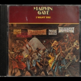 Marvin Gaye - I Want You '1976