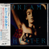 Dream Theater - When Dream And Day Unite [22p2-2629] '1989
