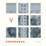 De/Vision - Devolution-Instrumentals '2014