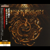 Meshuggah - The Ophidian Trek  (2CD) '2014
