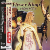 The Flower Kings - Adam & Eve '2004