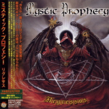 Mystic Prophecy - Regressus (King Rec., KICP-930, Japan) '2003