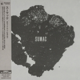 Sumac - What One Becomes [dymc-265] '2016