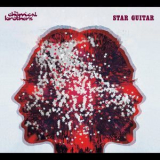 The Chemical Brothers - Star Guitar '2002