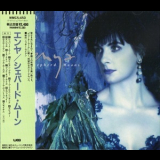 Enya - Shepherd Moons '1991