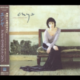 Enya - A Day Without Rain '2000