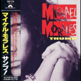 Michael Morales - Thump (pocp-1119) japan '1991