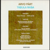 Arvo Part - Tabula Rasa '1984
