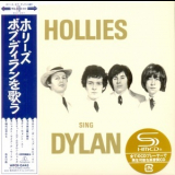 The Hollies - Sing Dylan '1969