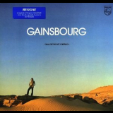 Serge Gainsbourg - Aux Armes Et Caetera '1979