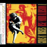 Guns N' Roses - Use Your Illusion I '1991