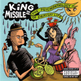 King Missile - The Psychopathology Of Everyday Life '2003