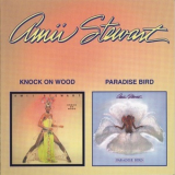 Amii Stewart - Knock On Wood / Paradise Bird '1999