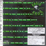 Roger Waters - Radio K.A.O.S. '1987