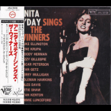 Anita O'Day - Anita O'Day Sings The Winners '1958