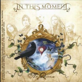 In This Moment - The Dream '2008