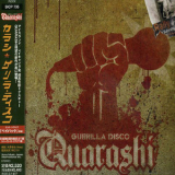 Quarashi - Guerilla Disco '2005