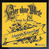 Johannes Schmoelling - Songs No Words - Lieder Ohne Worte '1995