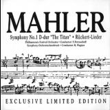 Gustav Mahler - Symphony Nr. 1 D Dur  Der Titan '2007