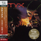 Styx - Kilroy Was Here '1983