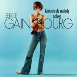 Serge Gainsbourg - Histoire de Melody Nelson '1971
