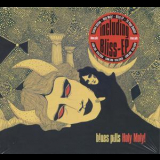 Blues Pills - Holy Moly! [2CD] '2020