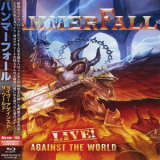 HammerFall - Live! Against The World '2020