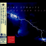 Dire Straits - Love Over Gold '1982