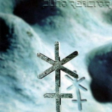 Juno Reactor - Luciana '1994