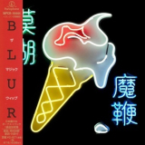 Blur - The Magic Whip '2015