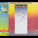 Mahavishnu Orchestra - Birds Of Fire '1973