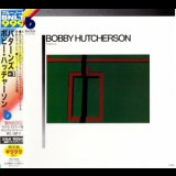 Bobby Hutcherson - Patterns '1980