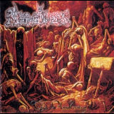 Merciless - The Awakening '1990